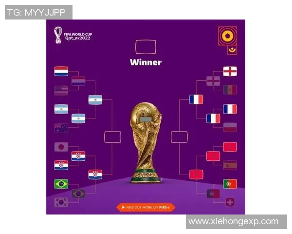 日本与卡塔尔决赛精彩对决比分揭晓引发热议