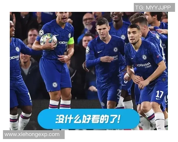 曼城与切尔西精彩对决集锦回顾央视全程直播盛况