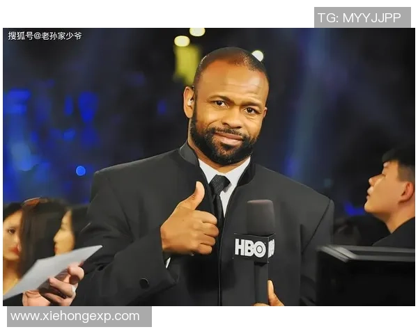泰森与小罗伊琼斯对决分析：拳击传奇的巅峰对决与技术解析