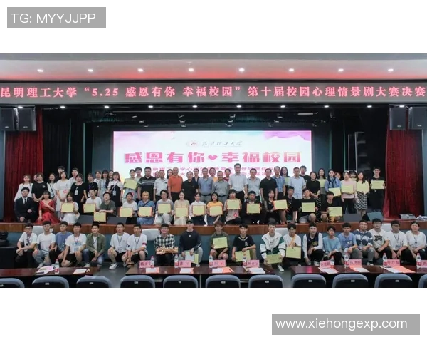 莫兰特持枪事件后续联盟处罚细节揭晓包括禁赛与心理咨询措施