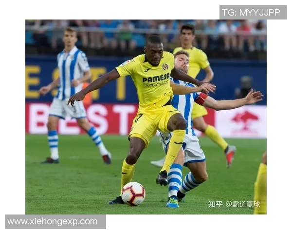 西班牙与比利亚雷尔比赛前瞻分析及胜负预测详解