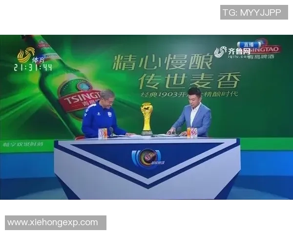 鲁能与苏宁精彩对决全场回放分析与精彩瞬间回顾