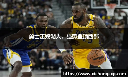 米兰体育网址