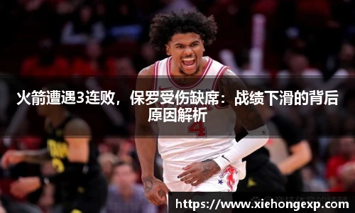 米兰体育网址