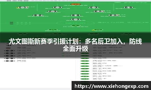 米兰体育app
