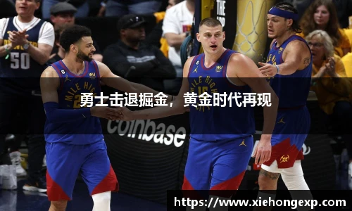 米兰体育网址