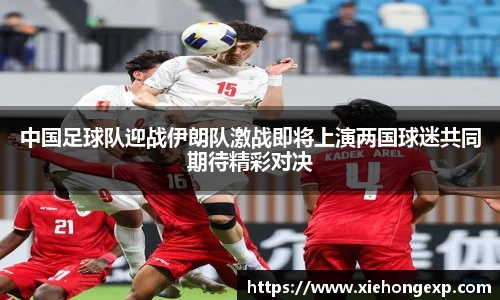 米兰体育网址