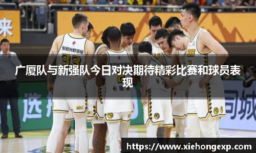 米兰体育网址