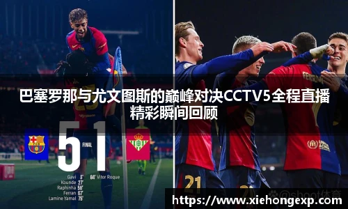 米兰体育网址