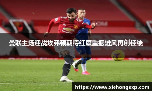 米兰体育网址
